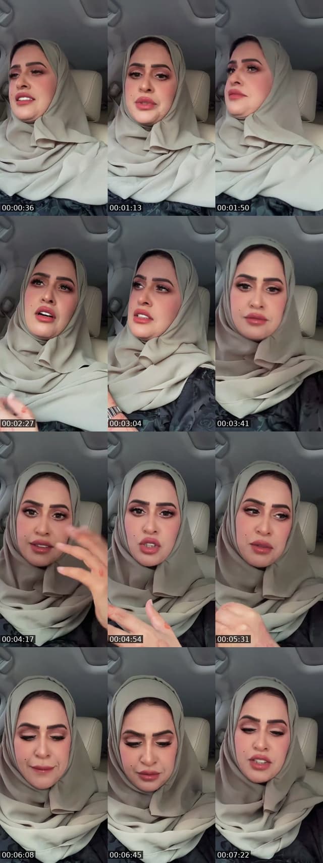 @vip_alketbi TikTok live