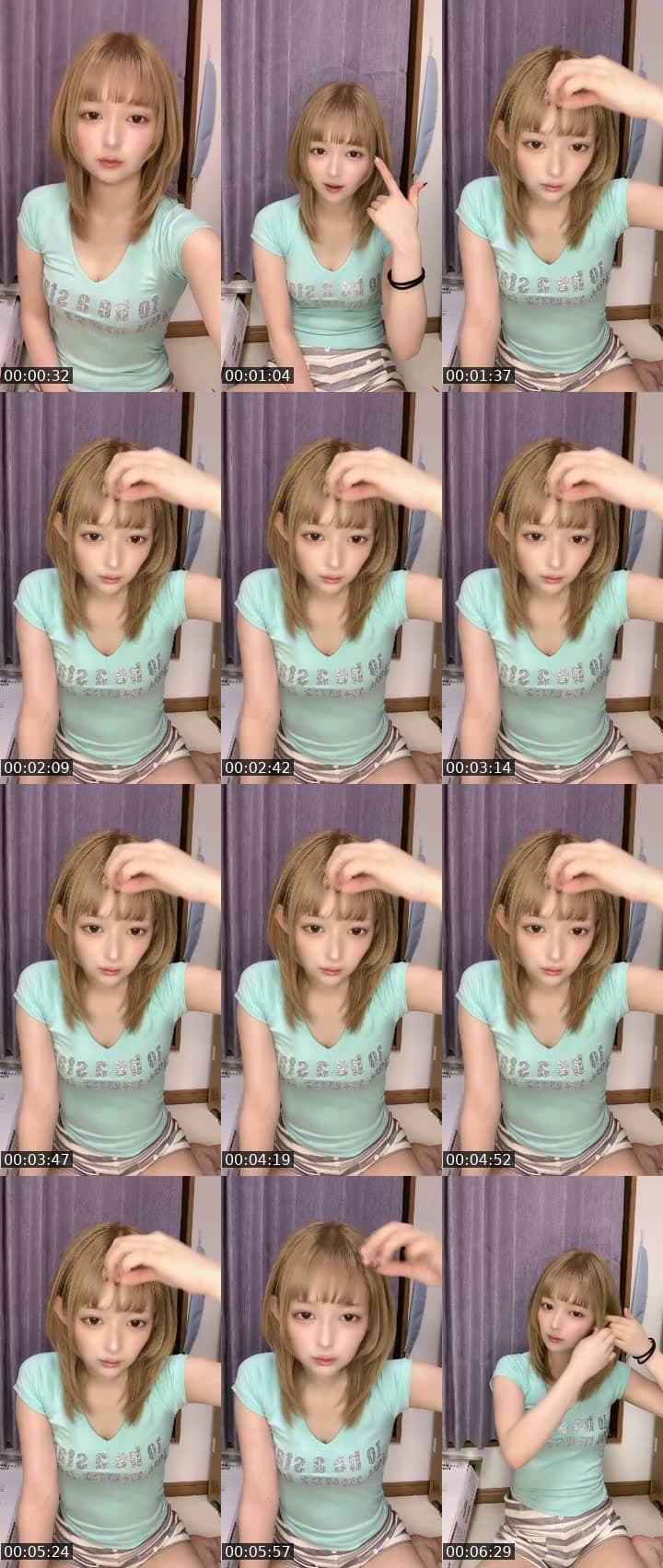 オールするぞぉ！