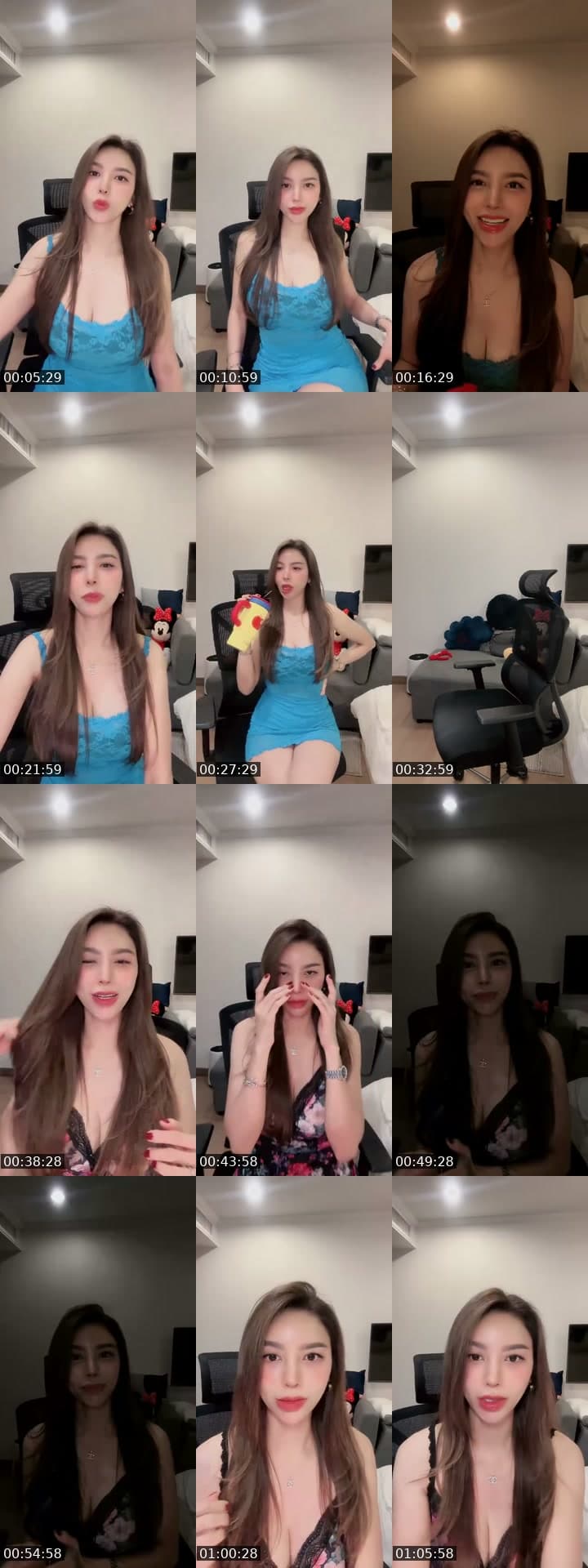 I love TikTok ❤️