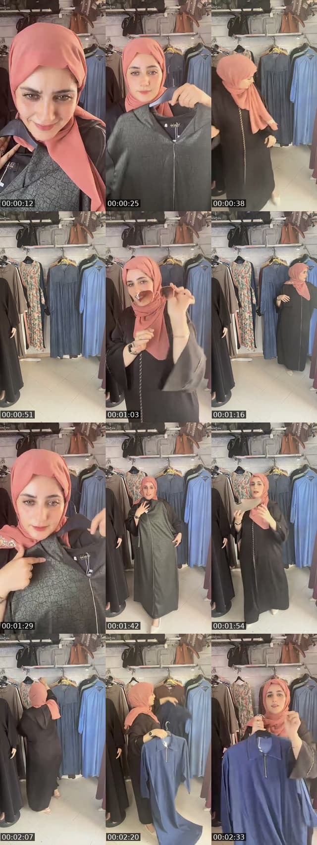 ملابس نسائية - @khadijamachkour29