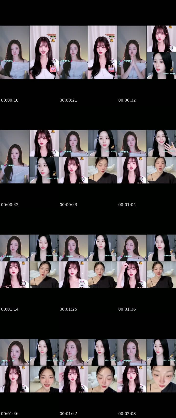 신입이에옹, 잘 부탁드립니당. 제시카 맞아요...