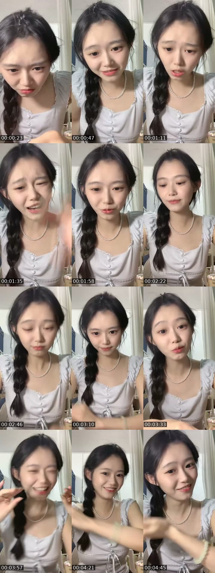 风一般的女子！
