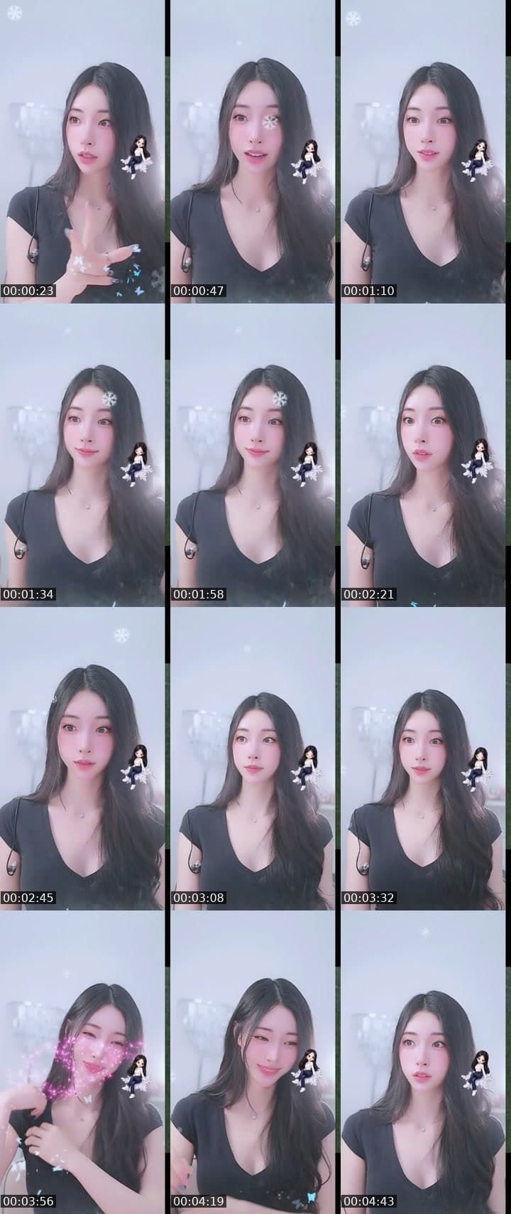 고은Goeun❄️