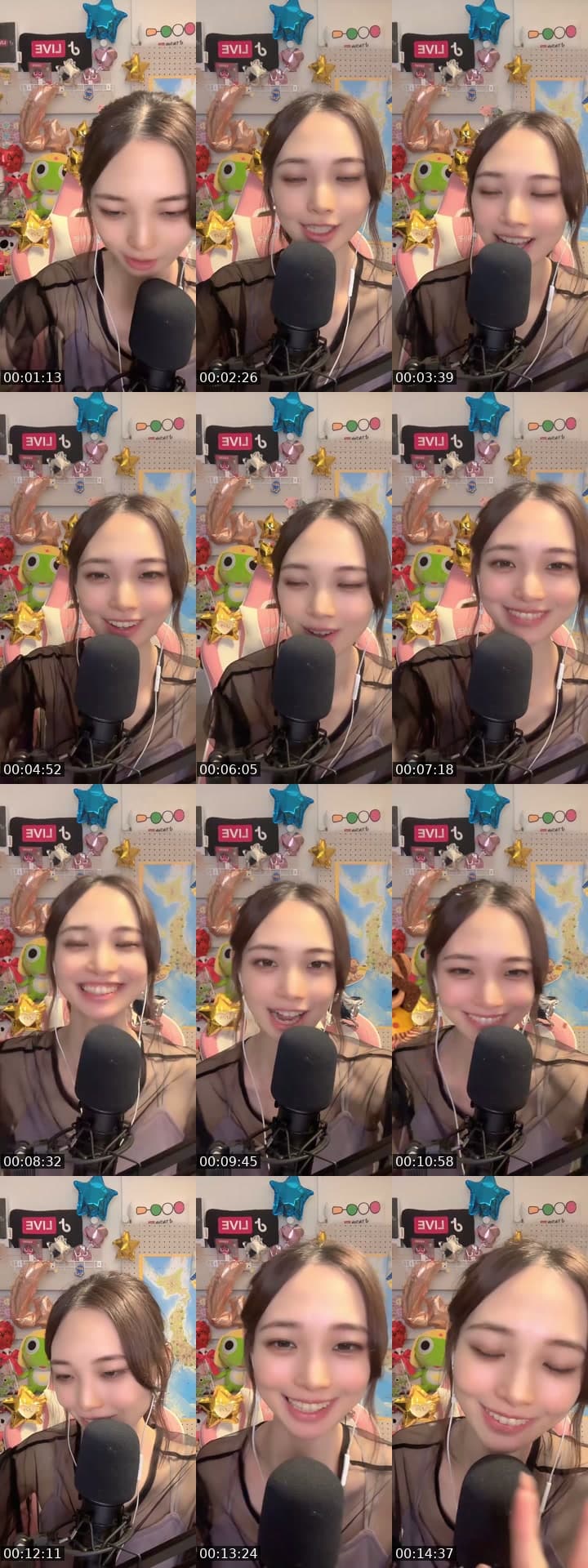 4周年あと２日で終わり🥺