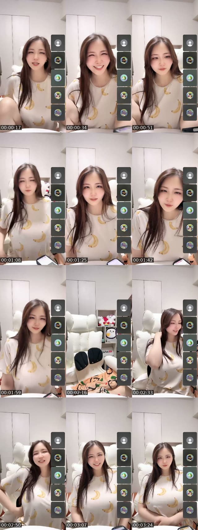 @akienpitsu TikTok live from 2026-07-04