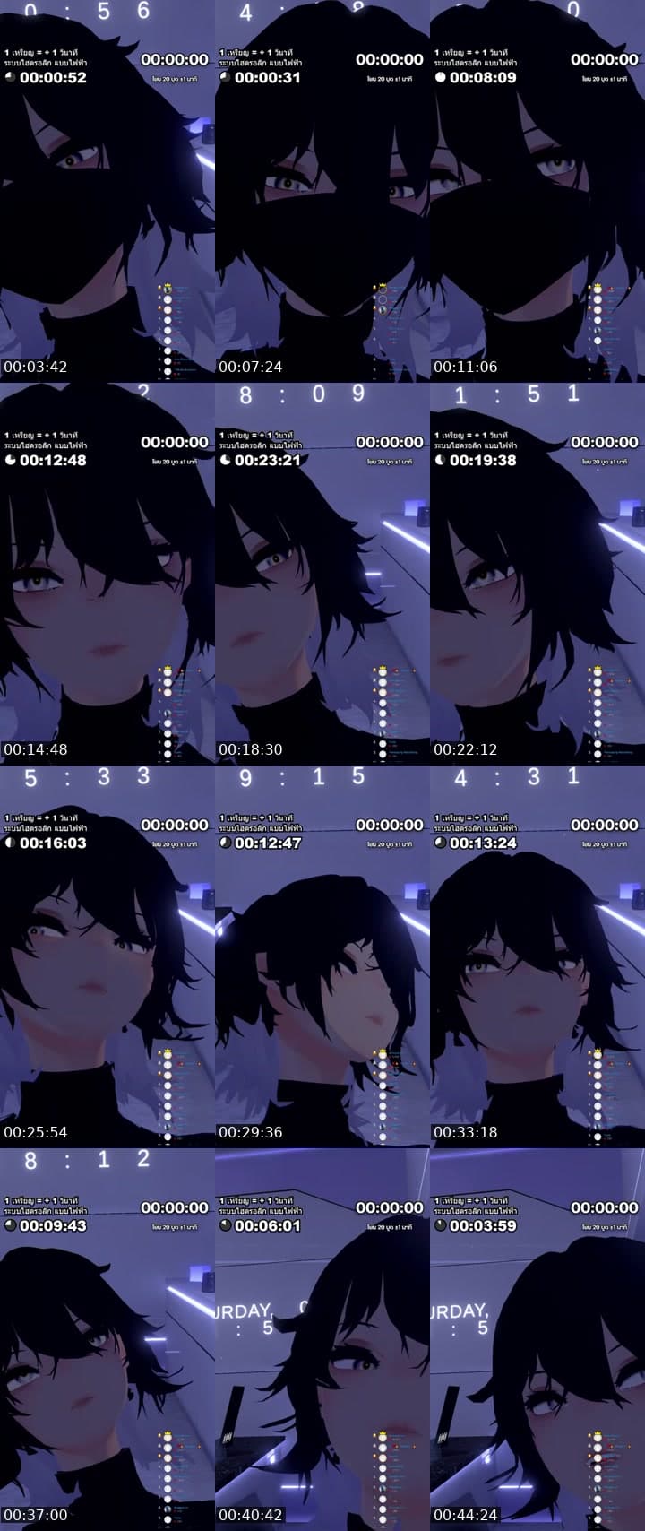 @hazuneiv TikTok live stream