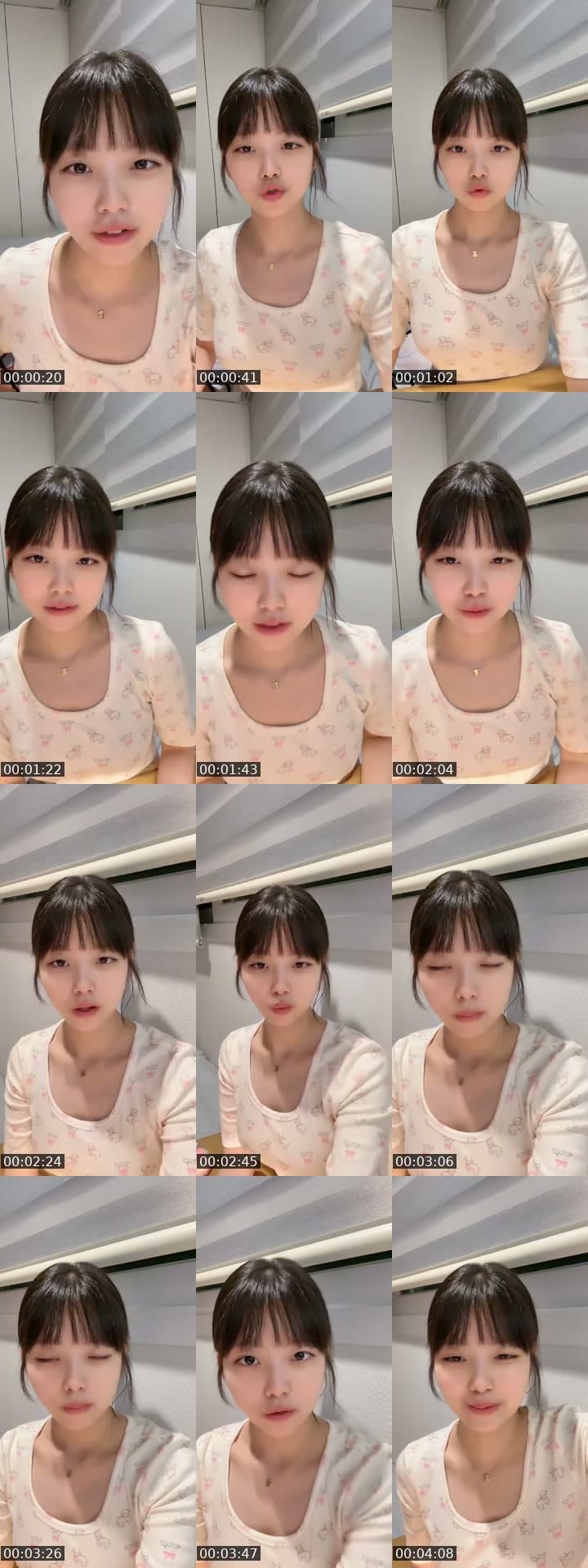 나왓떠