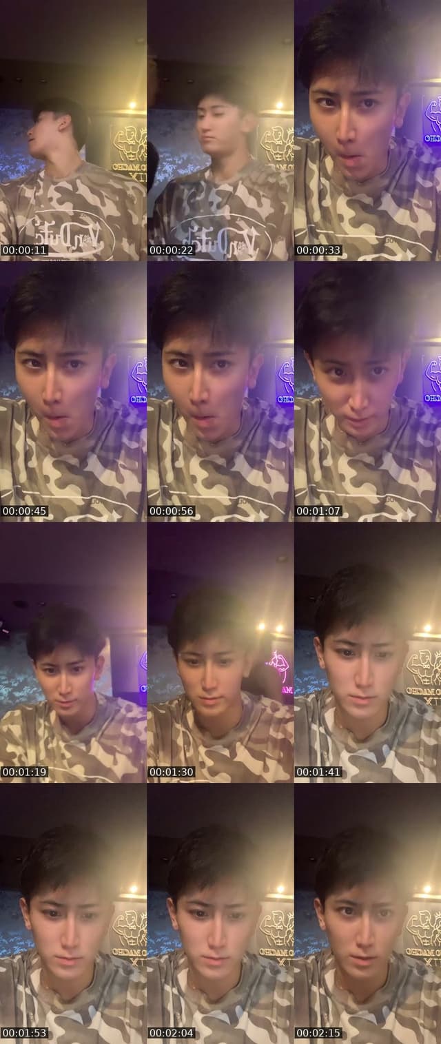 TikTok live: Kyoto Japan by @ryu___fitness