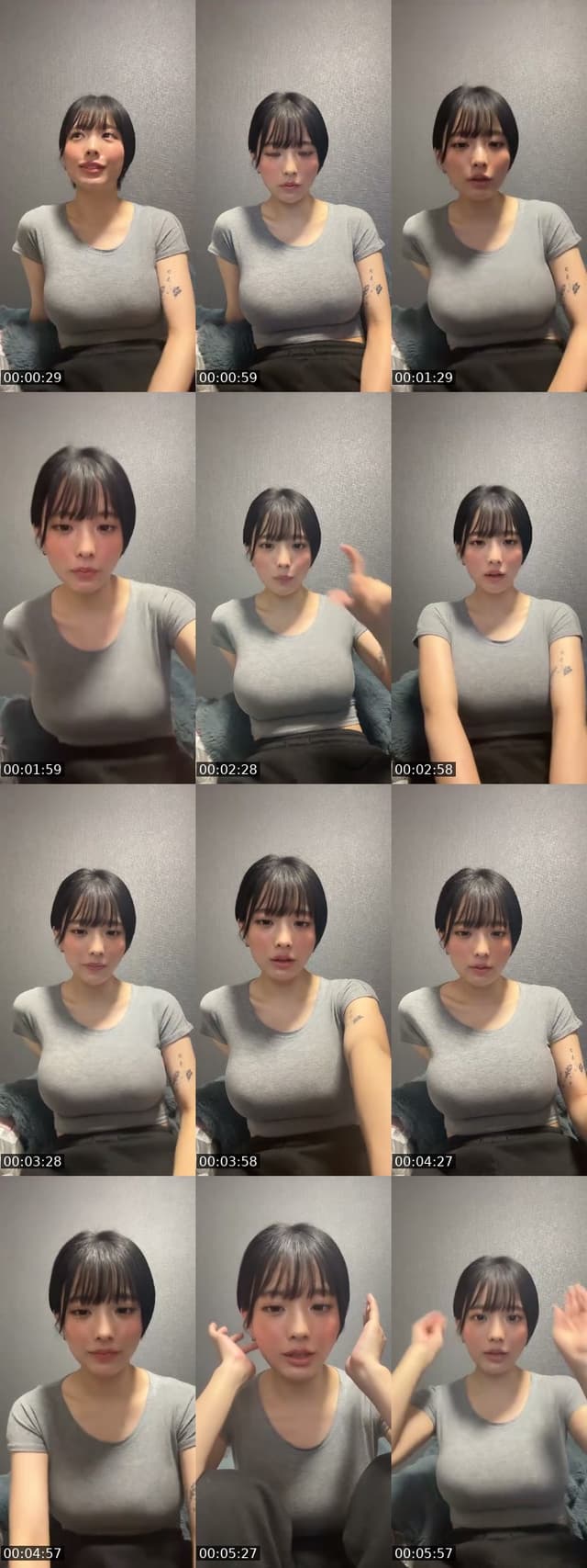 @shuchan0915 TikTok live