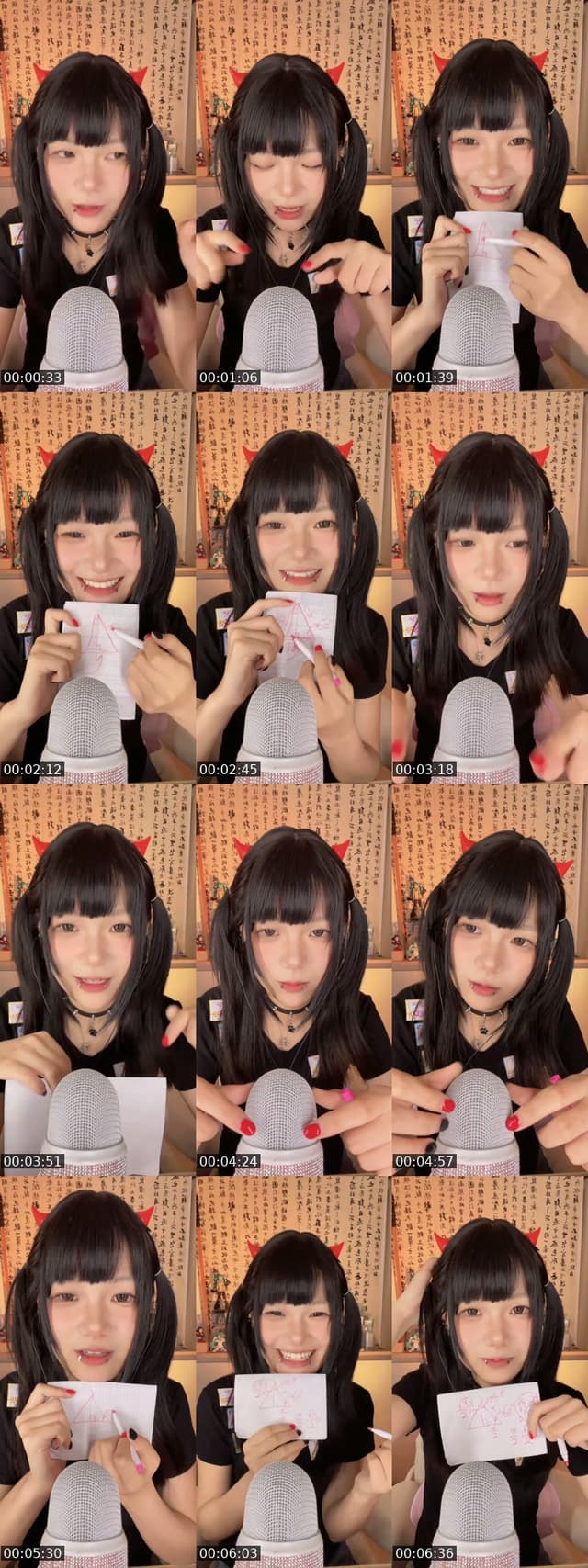 TikTok live: Reminding me drink water^-^ by @511aaatdawn
