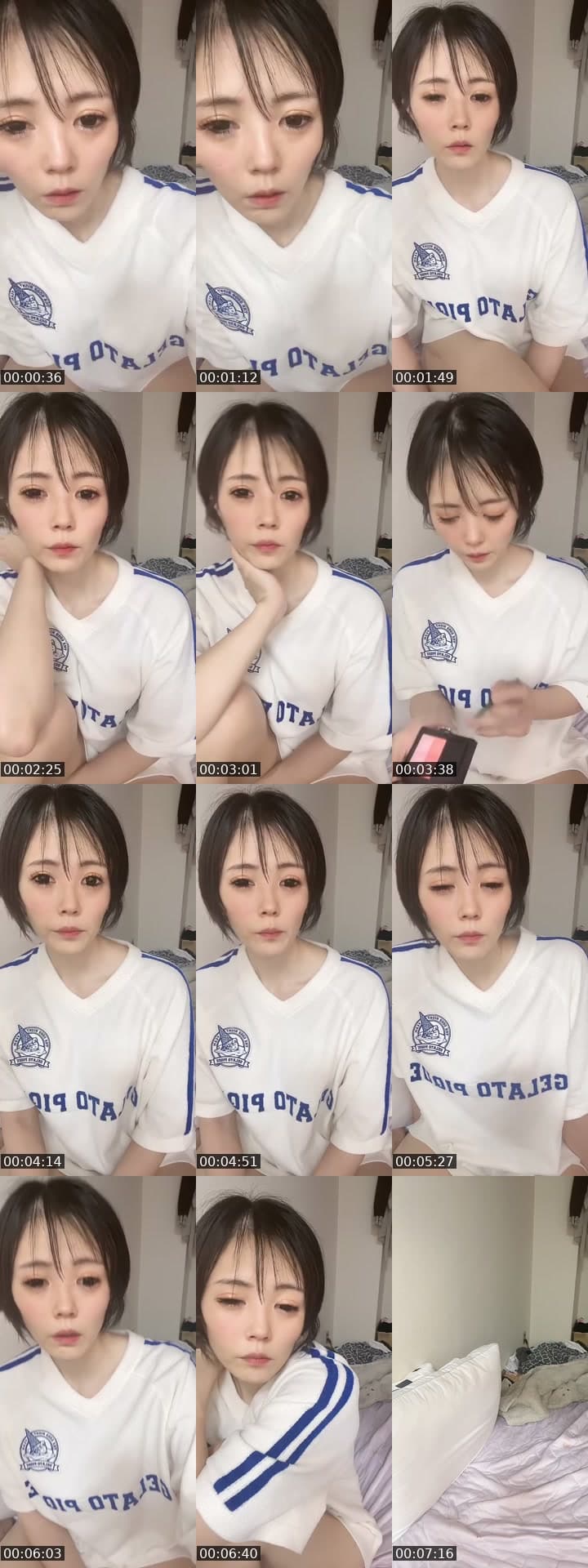 どん底