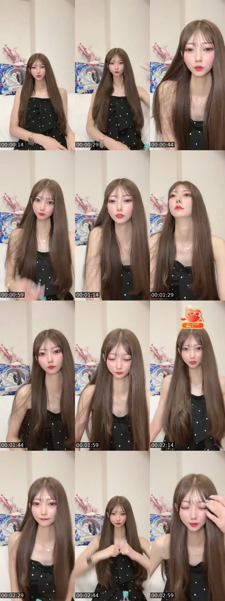 @mihomiho_08 TikTok live stream