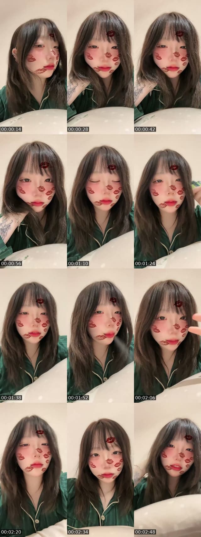 안냥 - @love_u_so_much704