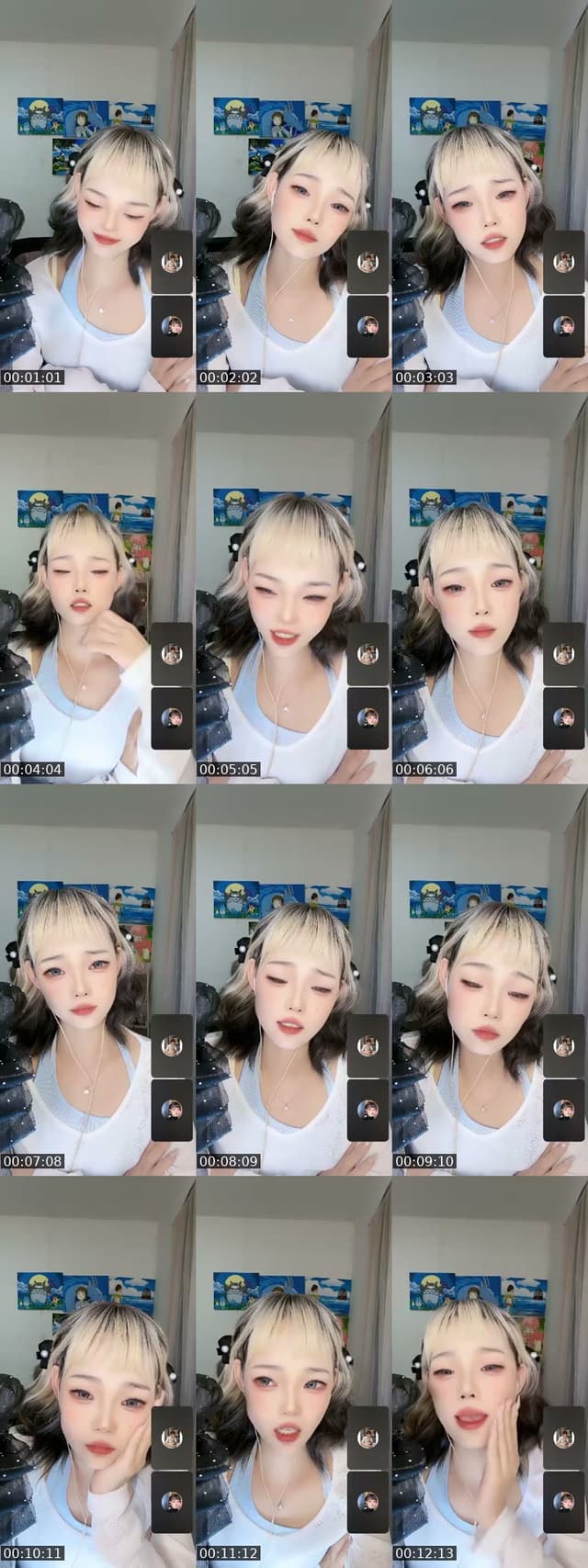 不骗男人！ - @wanzidaren1999