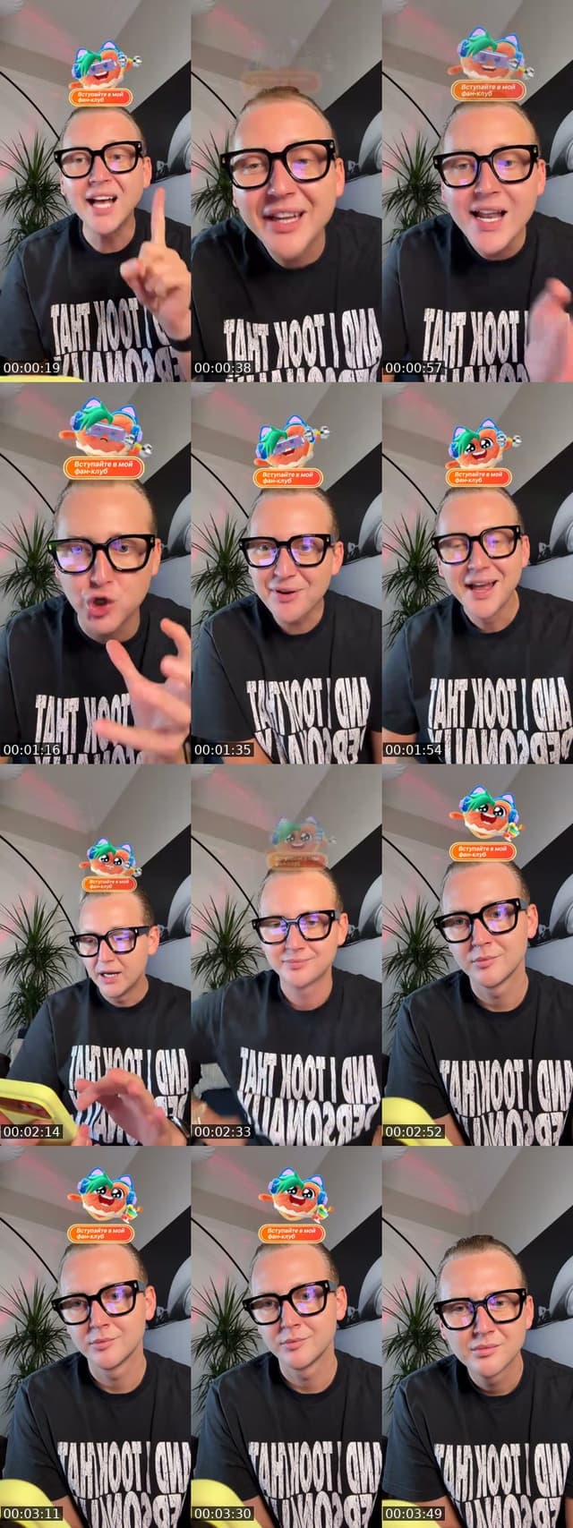 @colorist696 TikTok live