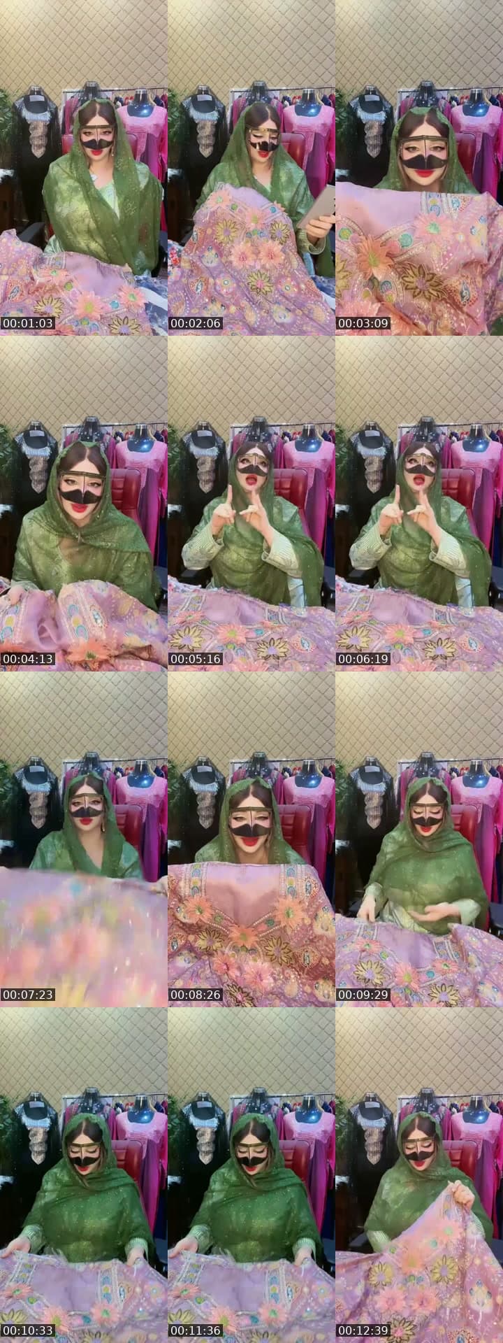 @3younalmaha3 TikTok live stream