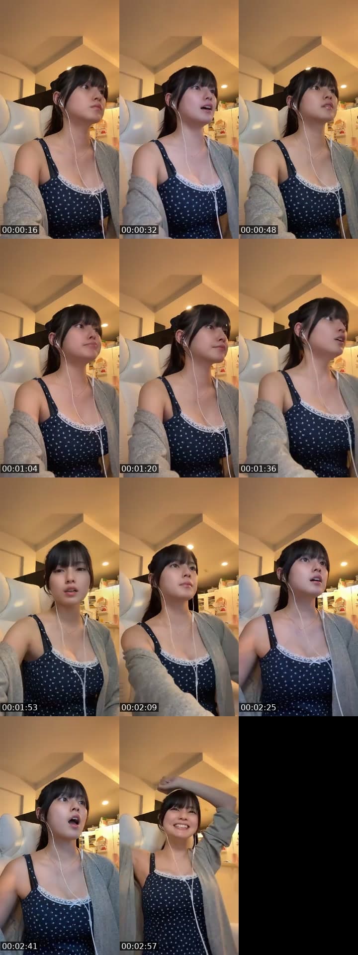 @sakii_0405_ TikTok live stream