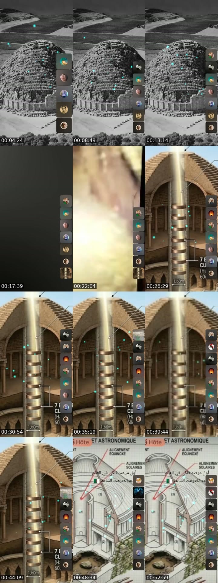 @hakimihakimi224 TikTok live stream