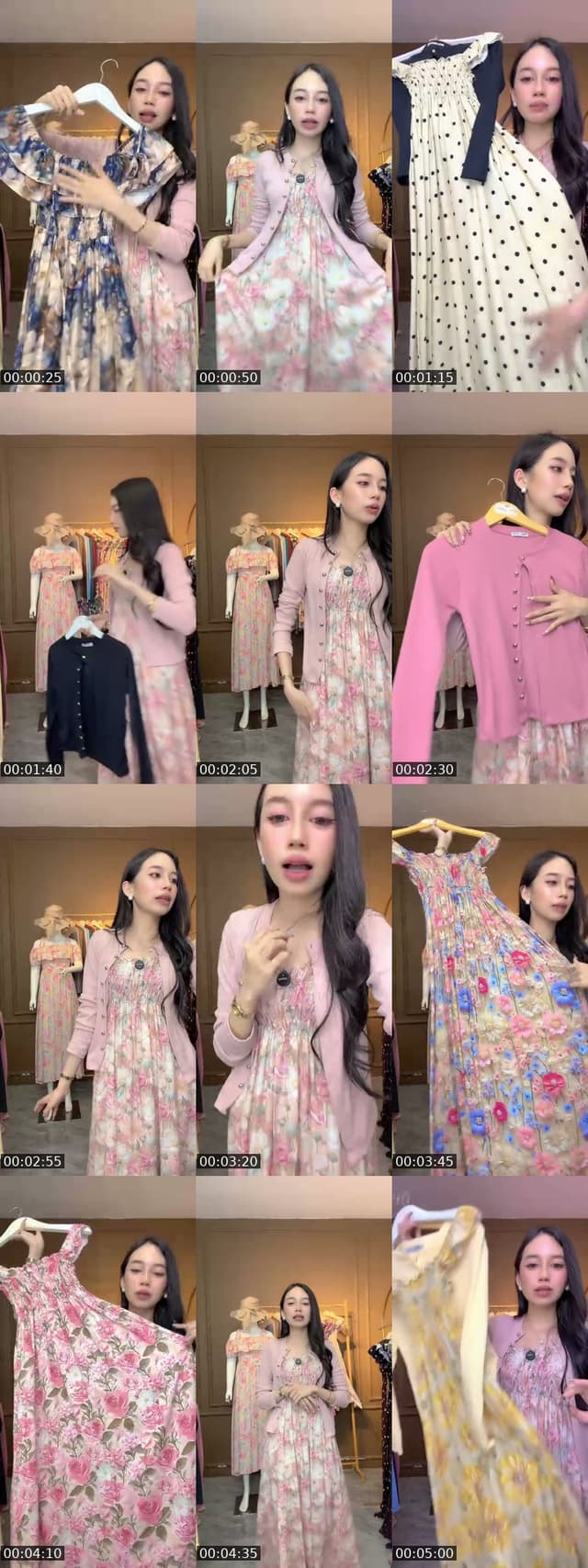 @sirrin_girls TikTok live