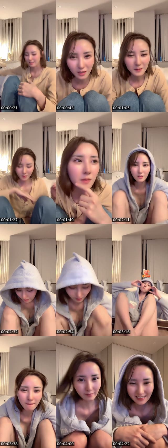 @himeno801 TikTok live