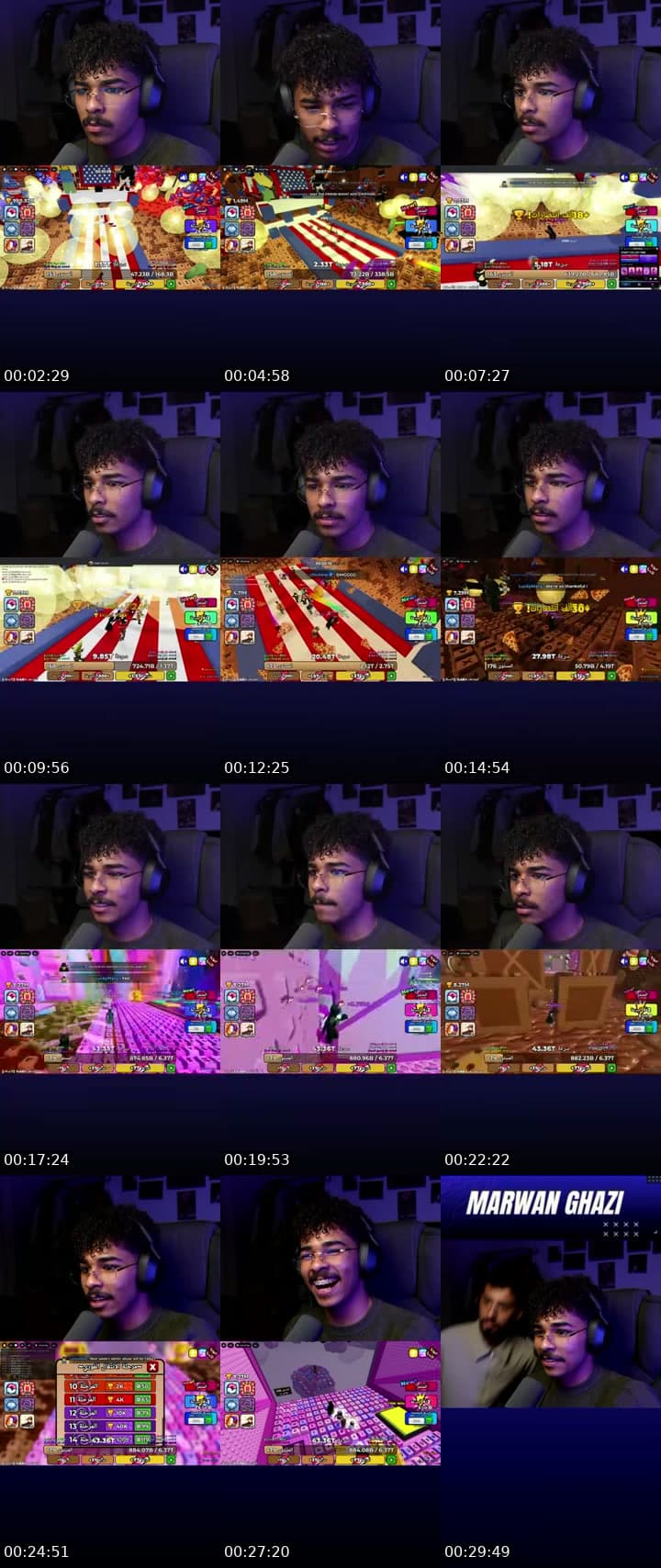 نسولف ونلعب الححق حدثث المااابب