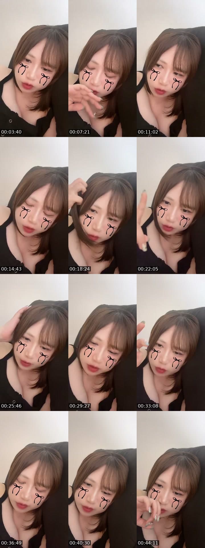 @negitoromaru_u TikTok live stream