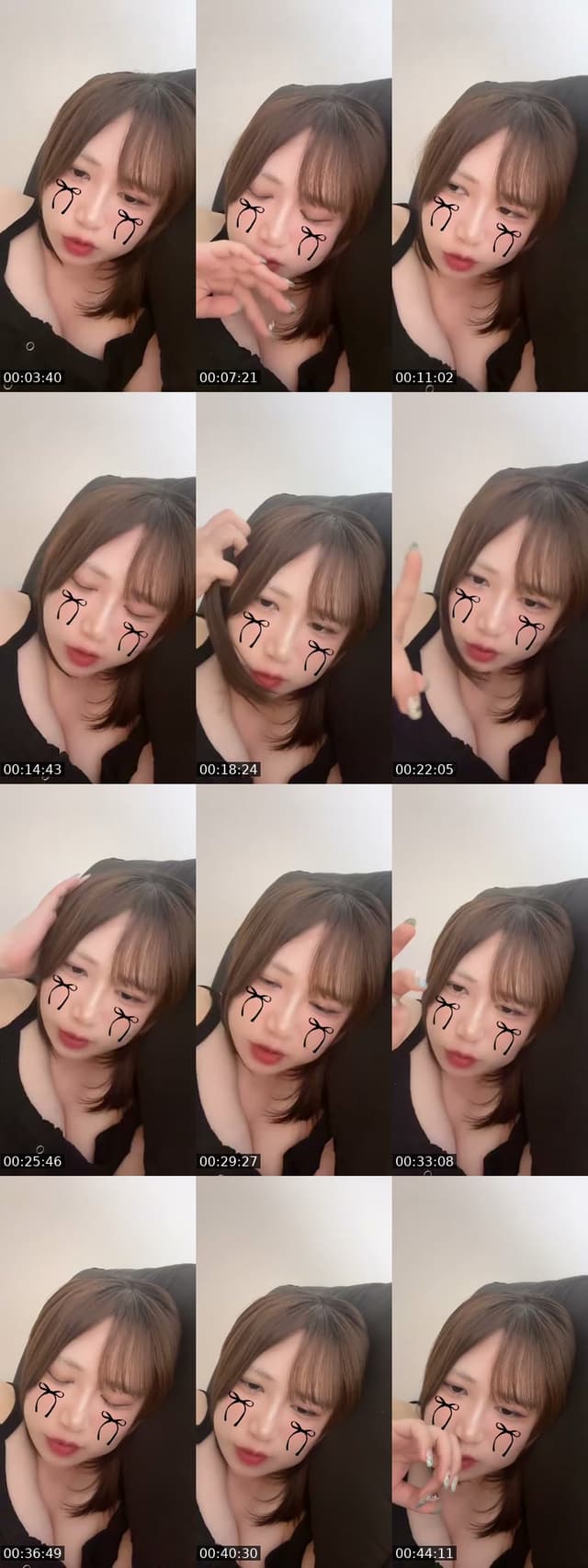@negitoromaru_u TikTok live