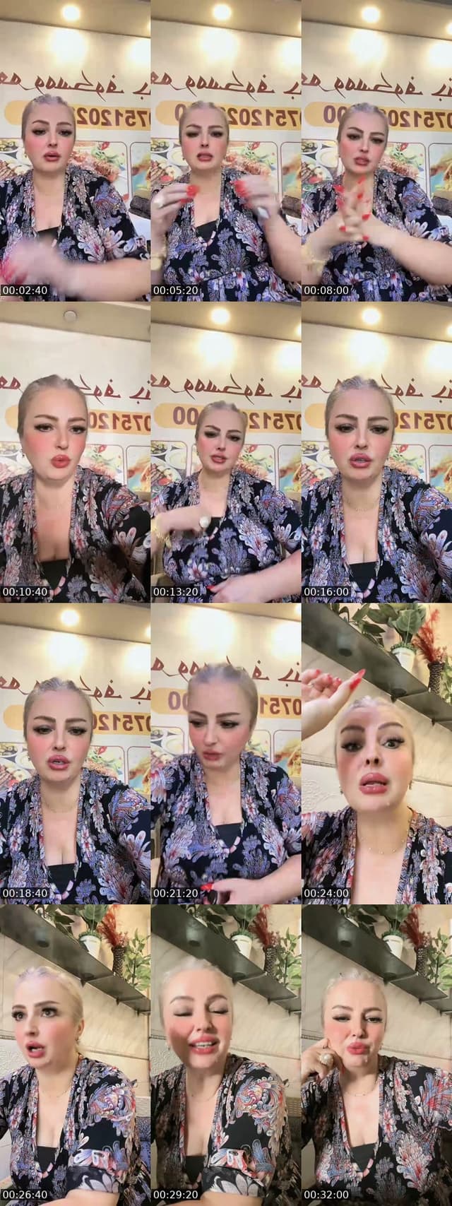 @dado597 TikTok live