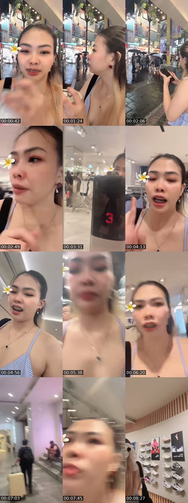 @latte888.8 TikTok live from 2026-07-05