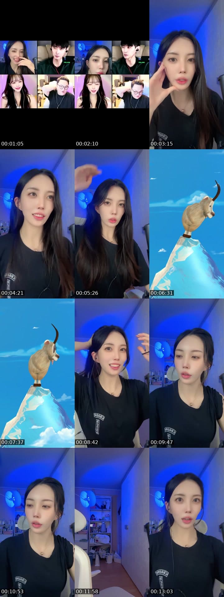 희망가져도될까요 혹시 조각1개..