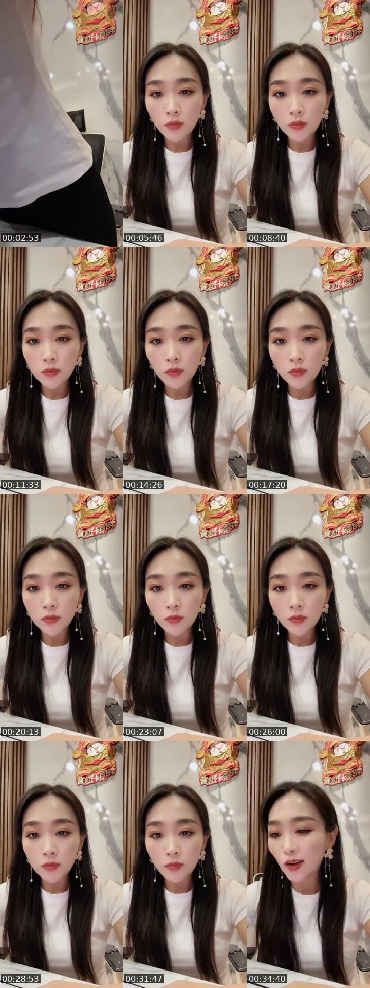 @usernaz2bybrcs TikTok live stream