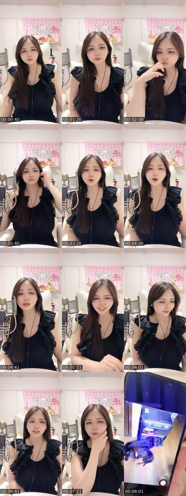 @akienpitsu TikTok live
