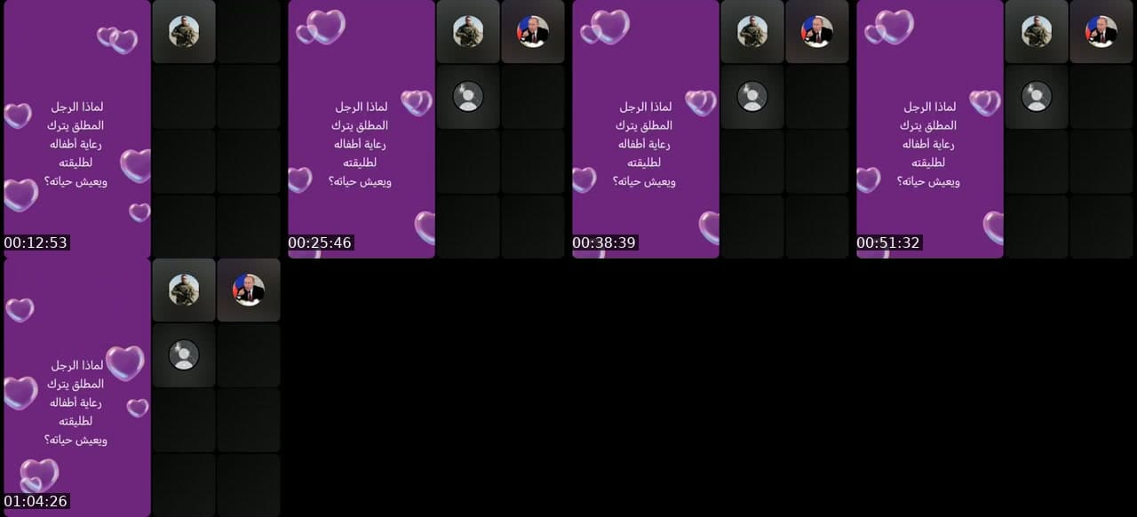 @aboothmaneh2o TikTok live stream