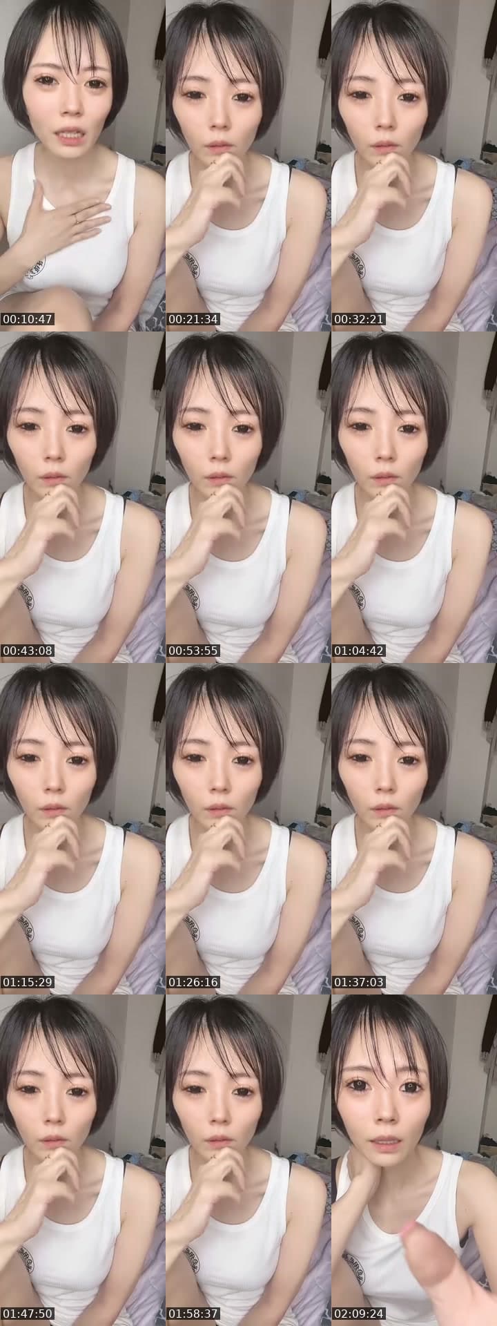鬱
