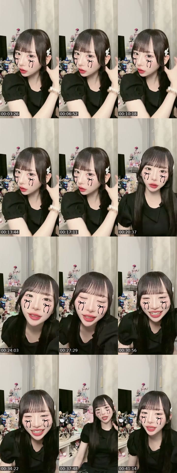 @kurihara_mayu TikTok live stream
