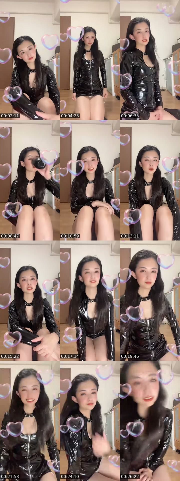 45分💋