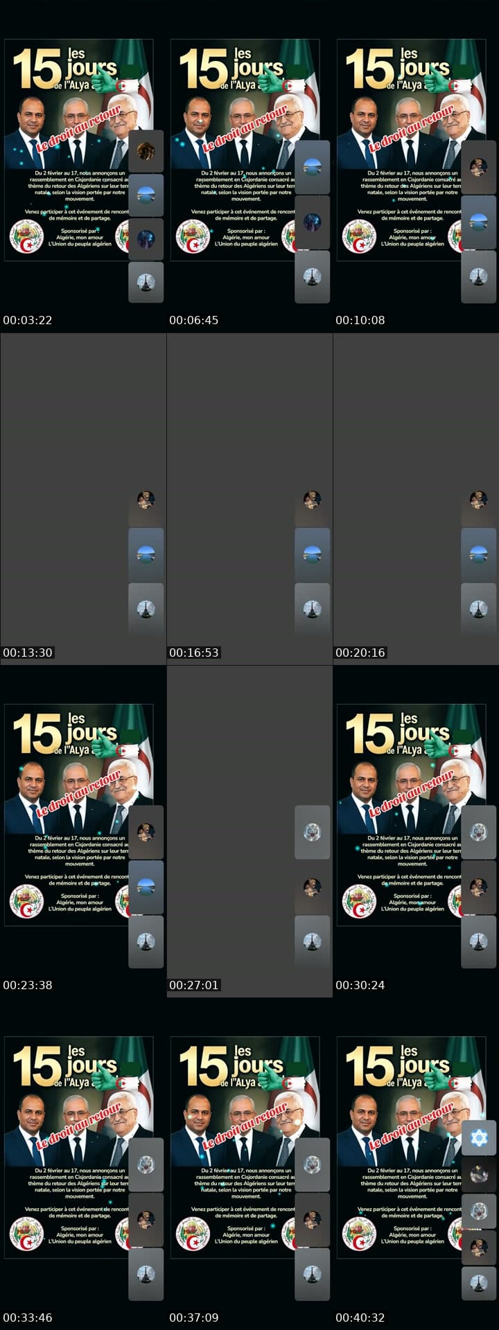 @lecorbeau003 TikTok live stream