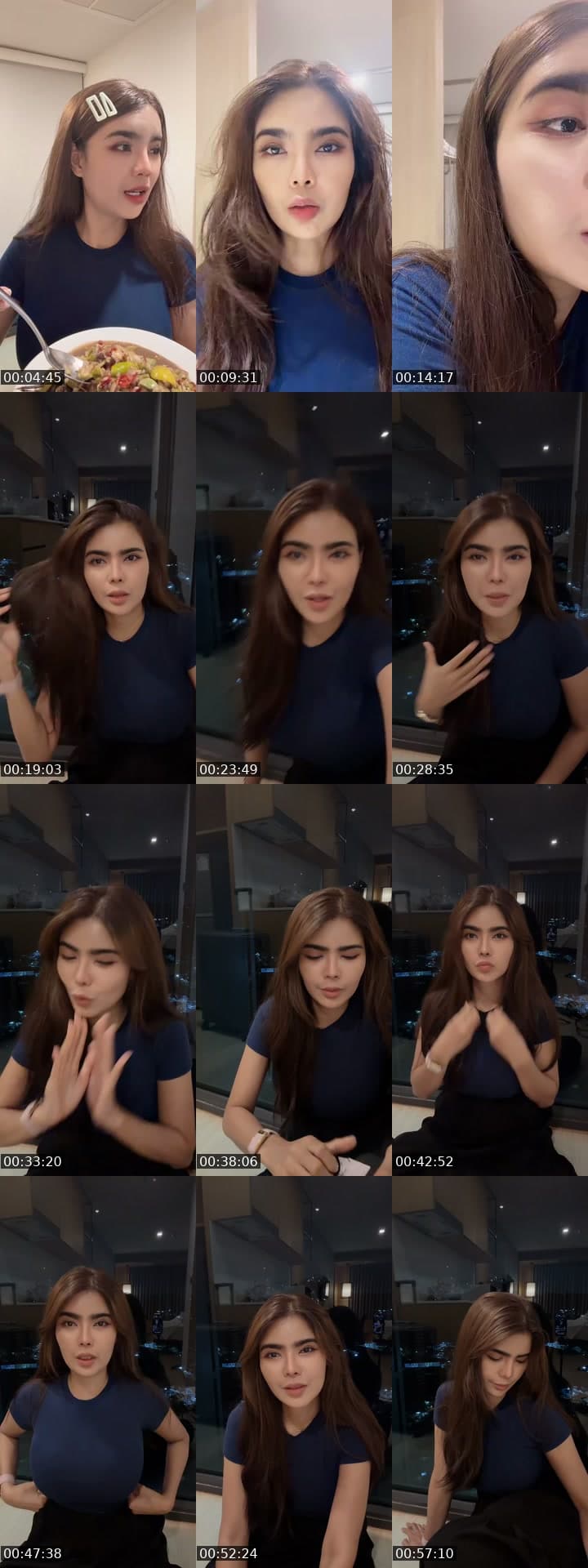 มาเด้อ