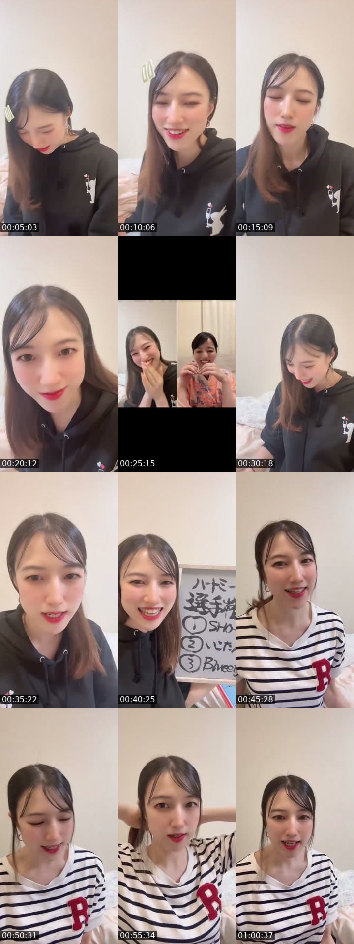 初見さん💖ぜひ！
