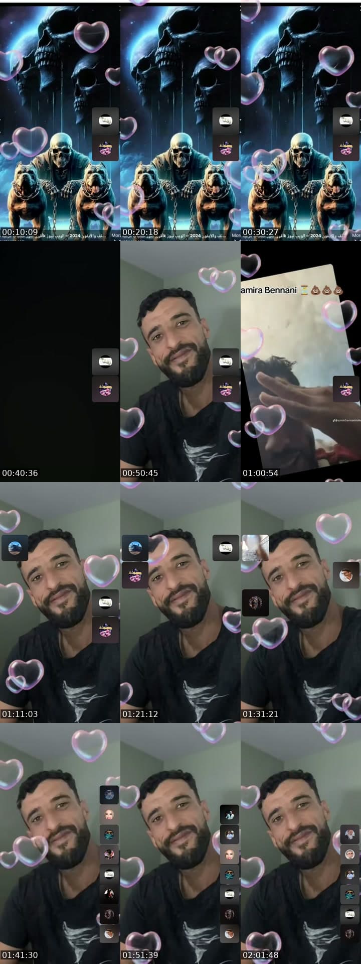 منافقين لايف ماشي ديالكم