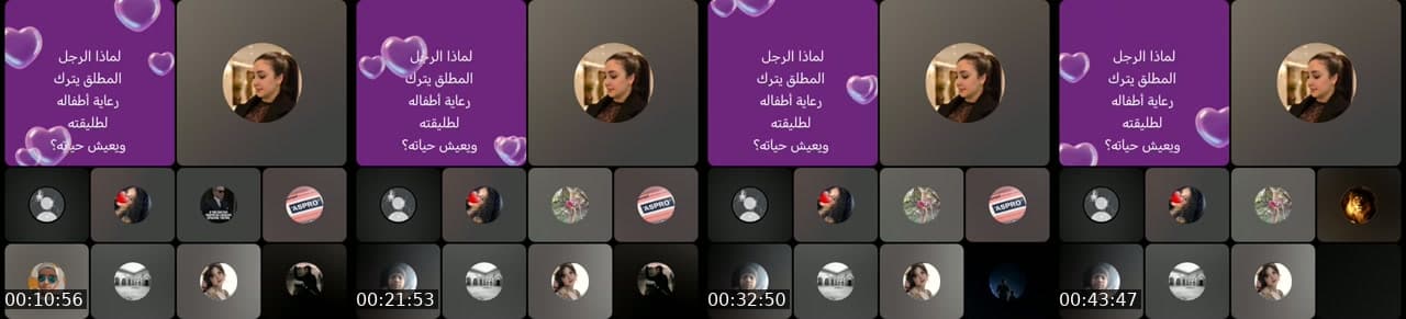 @aboothmaneh2o TikTok live stream
