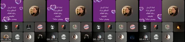 @aboothmaneh2o TikTok live from 2026-07-05