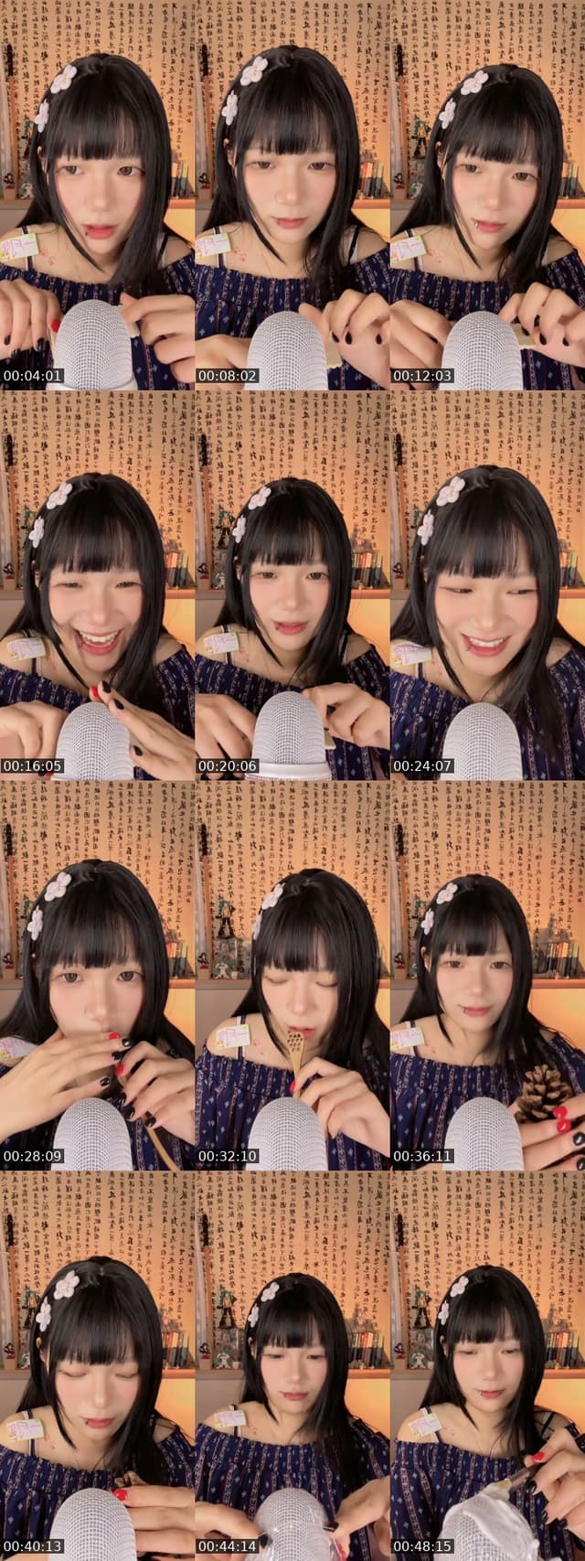 TikTok live: Reminding me drink water^-^ by @511aaatdawn