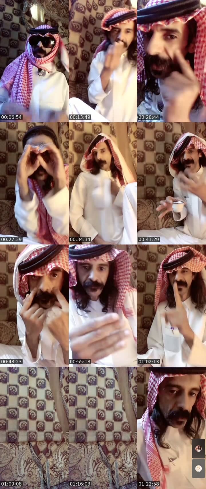 @abkwraw TikTok live stream