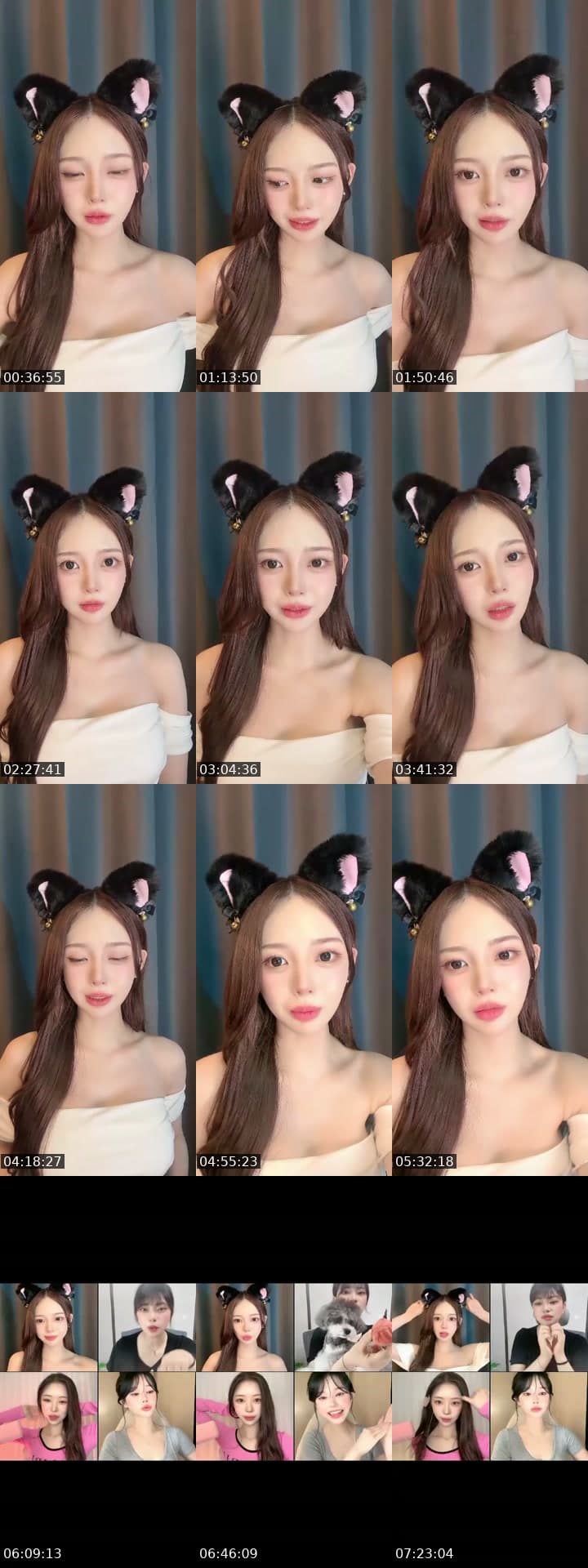 밍주랑 놀사라암~🐤🤍