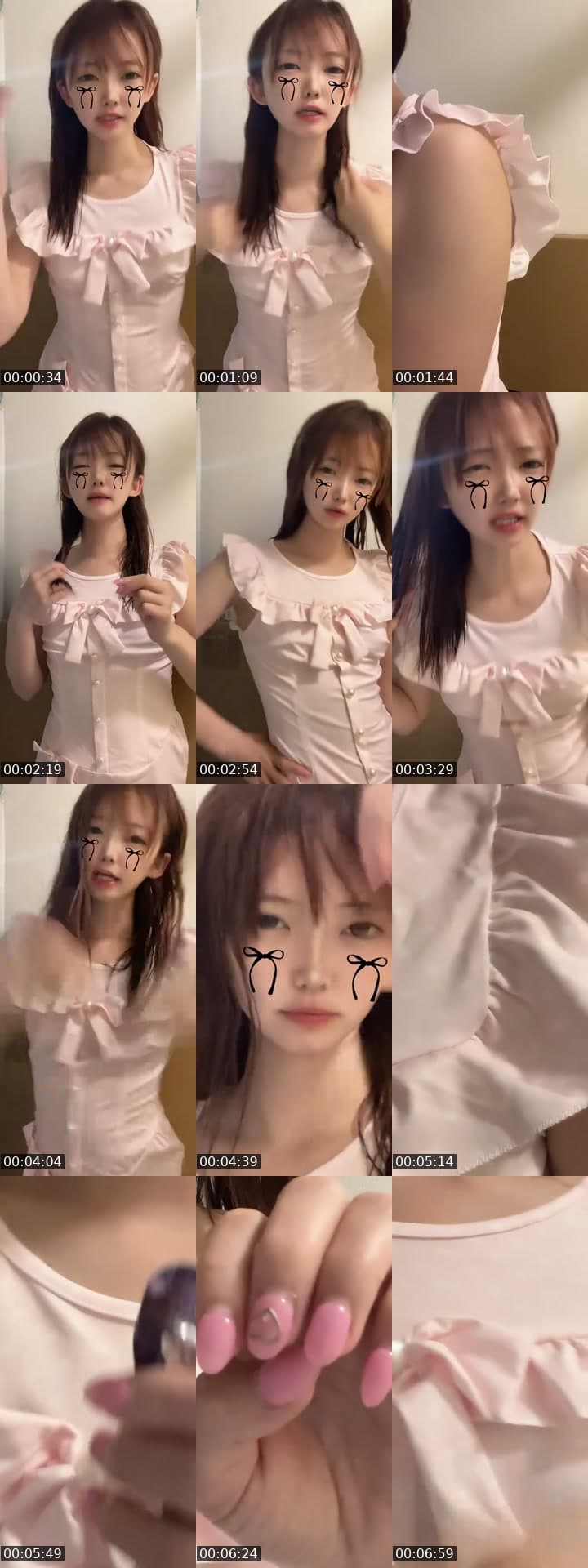 @nananekonohimitu TikTok live stream
