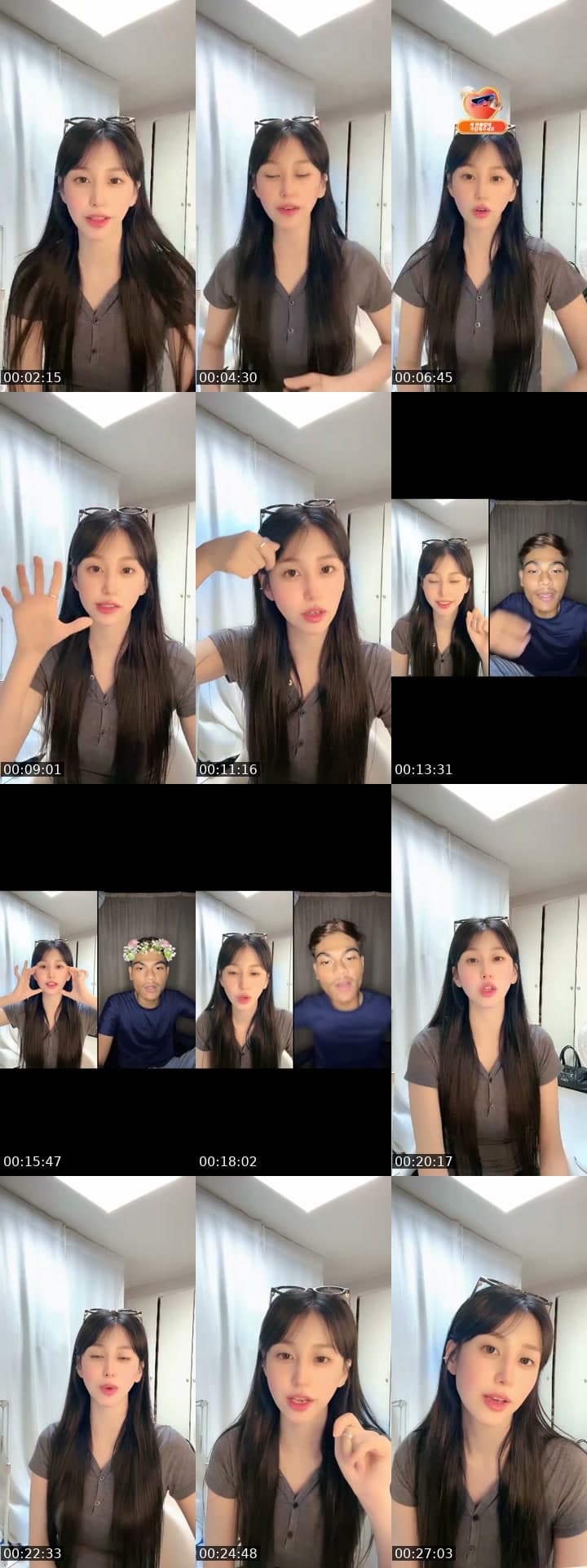 @heejae_1023 TikTok live stream