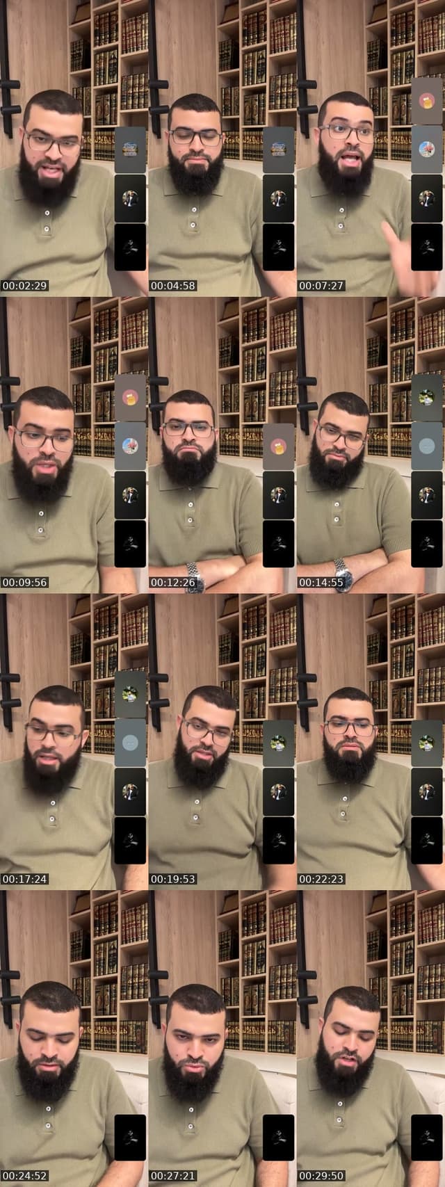 اتصالات المسلمين - @zainkairalah.8