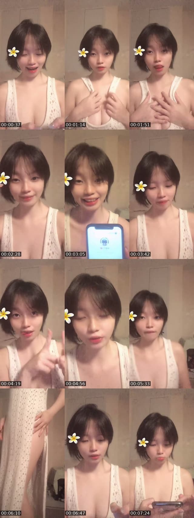 @cindy52123 TikTok live
