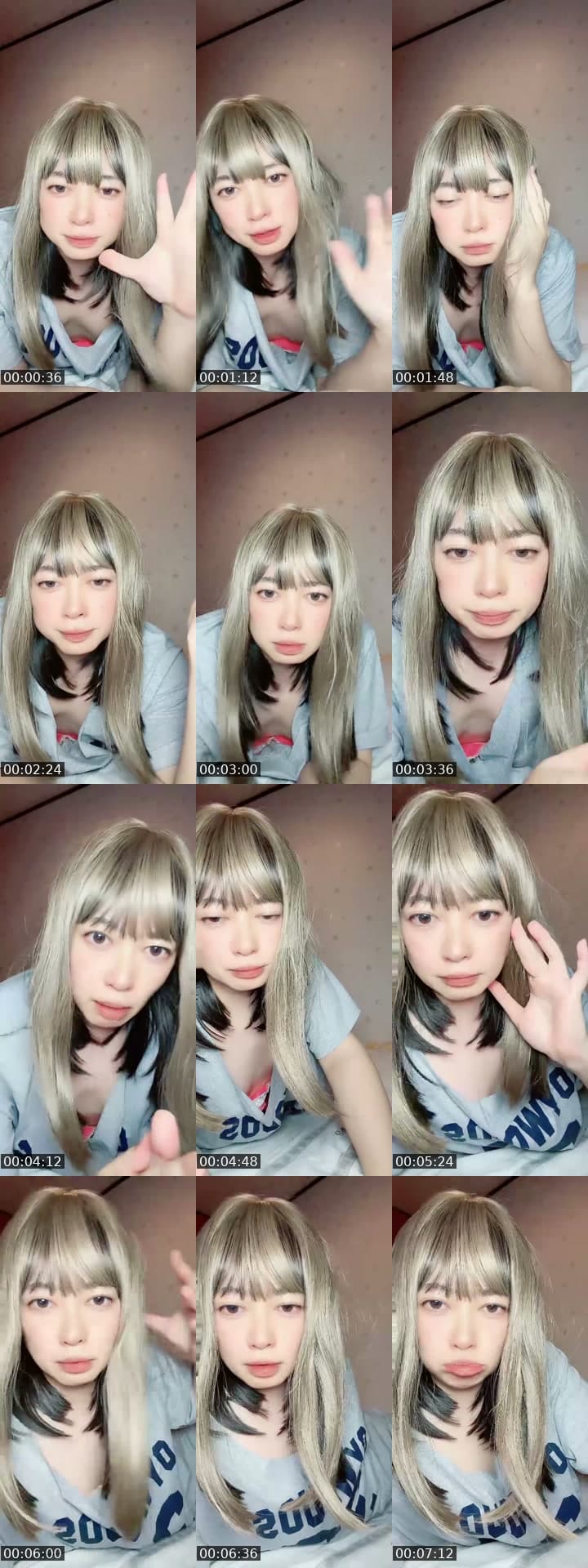 明日仕事だー😭